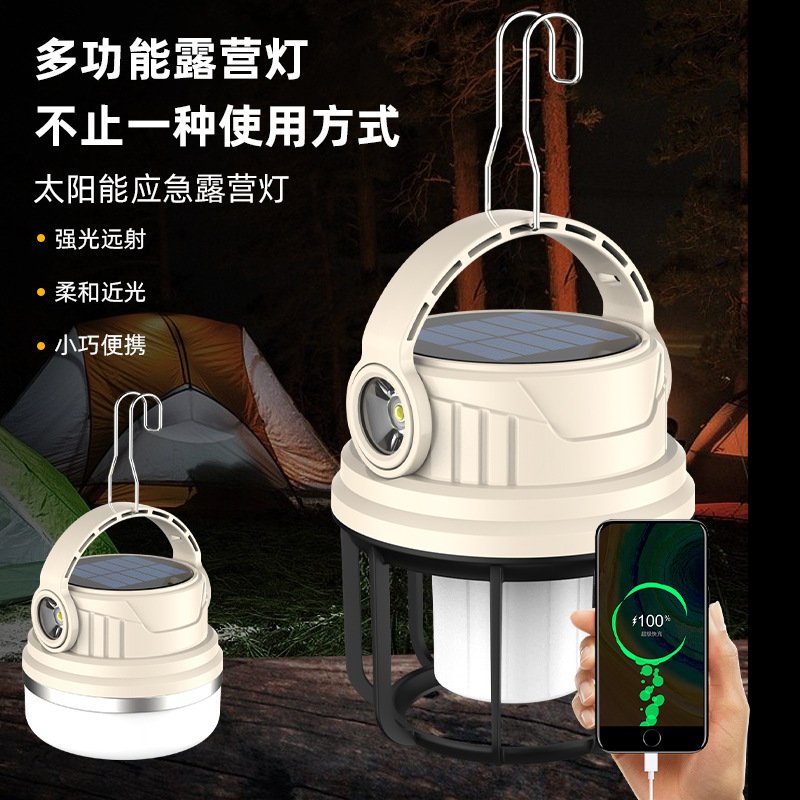 The Lagovers camping lamp, ultra-long battery life solar outdoor lamp, rechargeable lighting lamp, camping led tent hanging type Item Picture