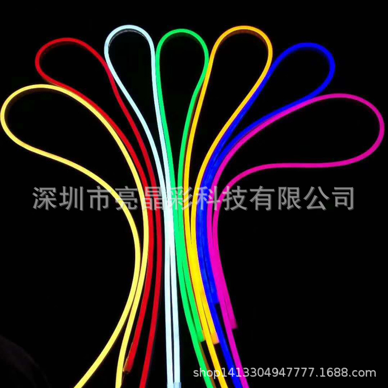 LED单色霓虹灯带柔性硅胶软灯条816七彩RGB颜色造型发光字