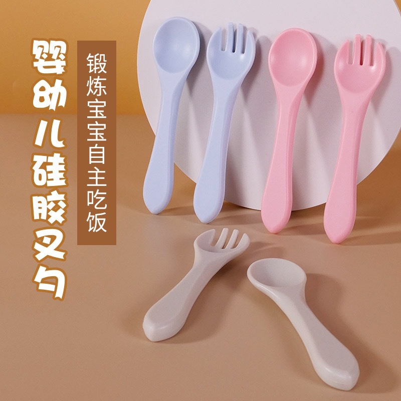 刀叉勺套装实物图
