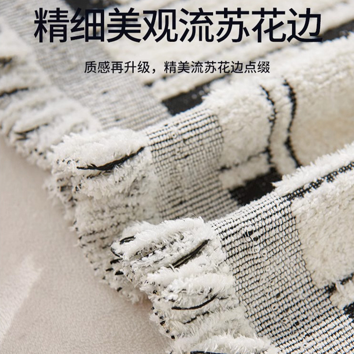其他布艺软装实物图