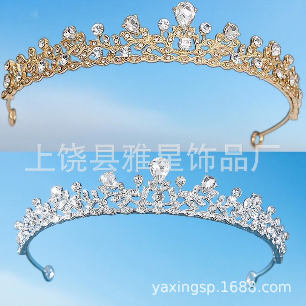 皇冠儿童/饰品/王冠/皇冠/锆石皇冠产品图