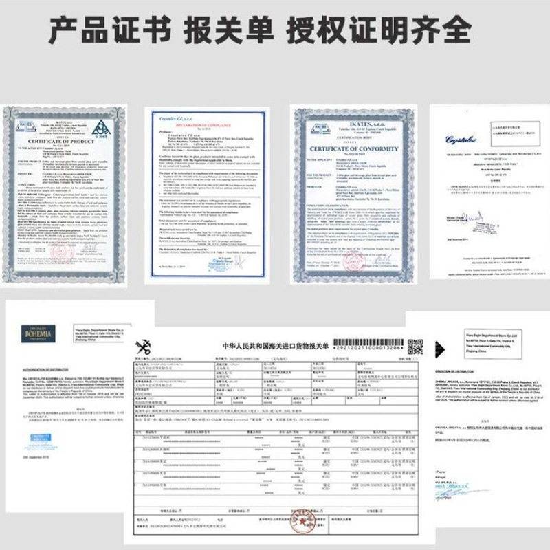 Practical gifts for customers: Czech imported crystal red wine glass gift box set, high-end wine glass, business gift customization Application Scenario