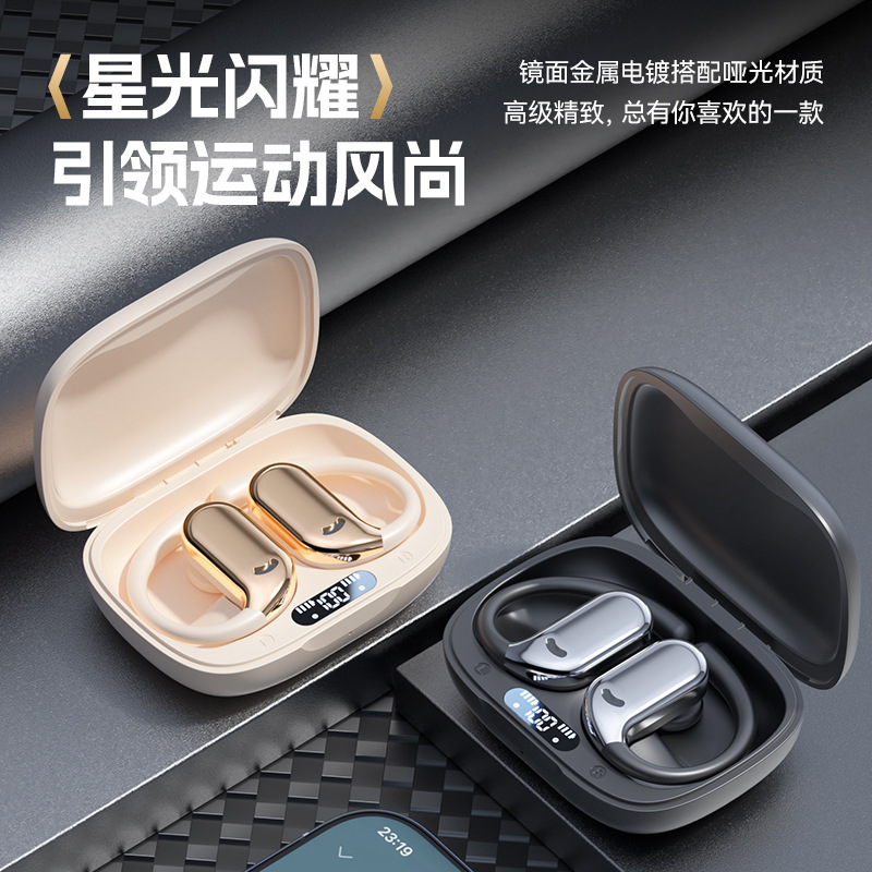 M74 en el oído OWS auriculares bluetooth colgantes inalámbricos amazon transfronterizo huqiang bei fábrica de reducción de ruido pantalla digital details Picture