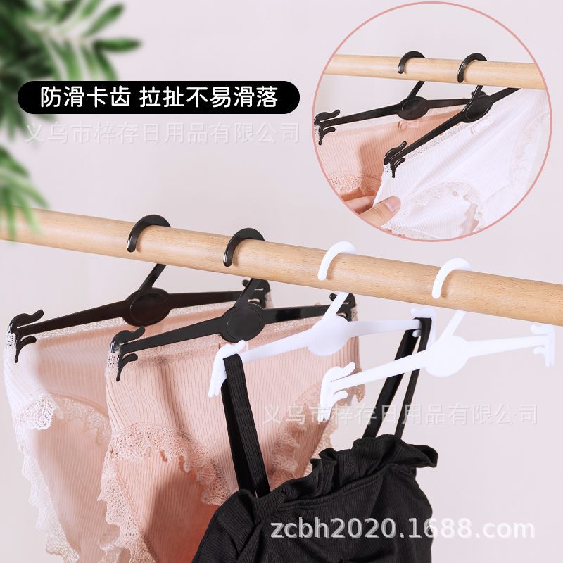 Inner hangers, plastic bra hangers, clothing store display underwear hangers, practical, fashionable and simple, supermarket special wholesale