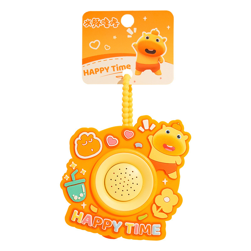 足球比赛小喇叭/世界杯/世界杯助威/呜呜卡喇叭/喇叭白底实物图