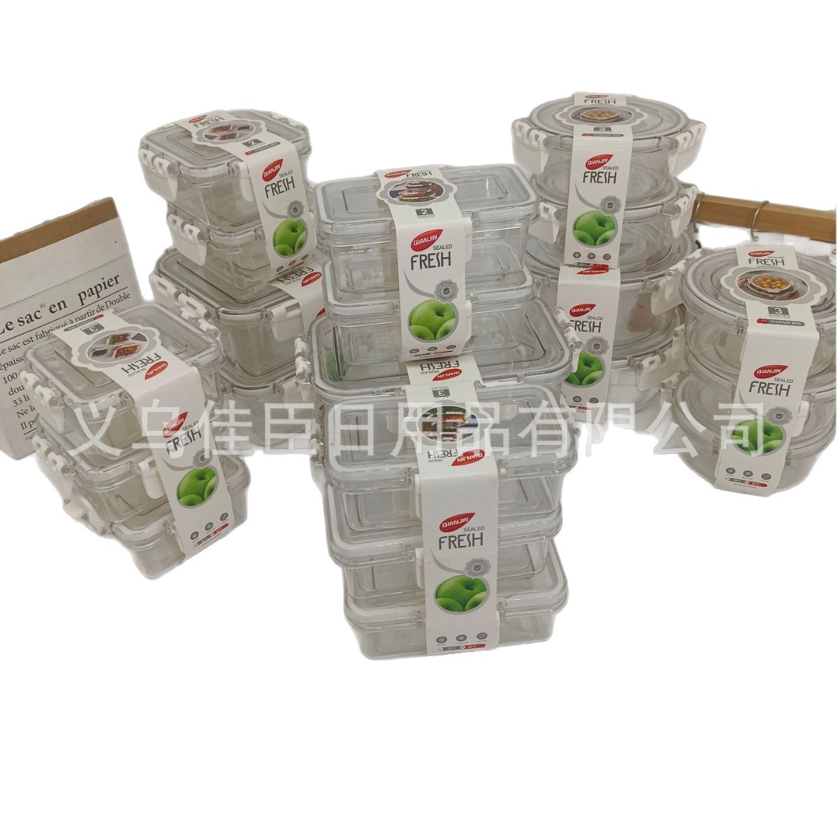 Sealed food storage box, fresh-keeping refrigerator, freezer storage box with lid, portable lunch box, fruit lunch box, household Item Picture