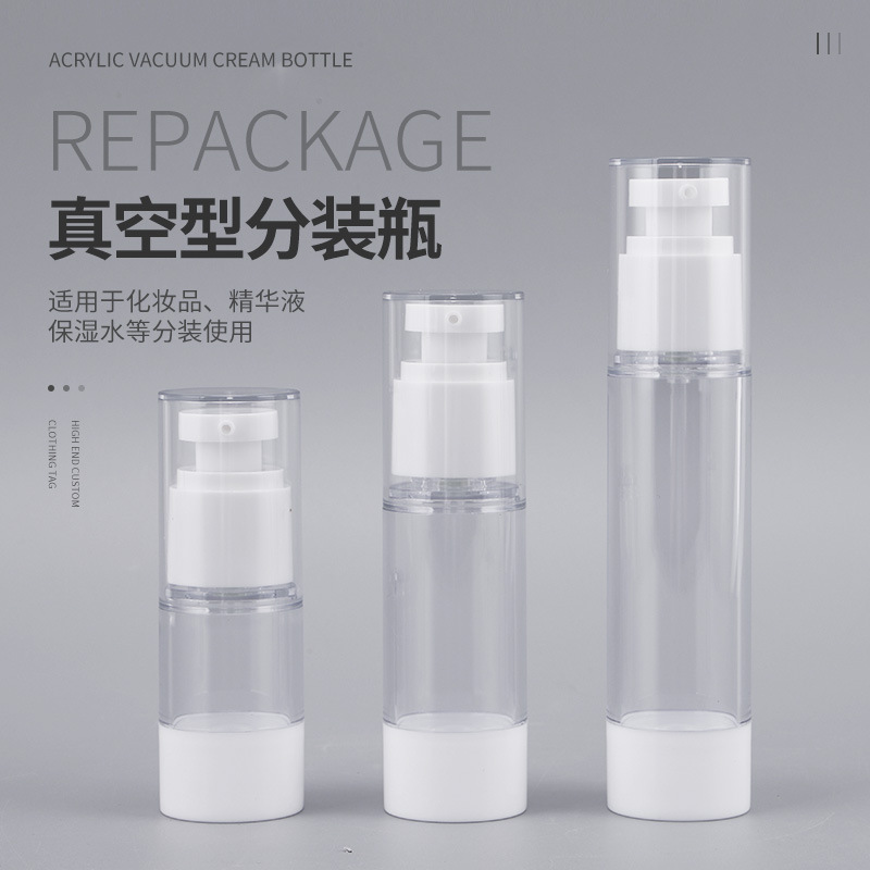 50ml plastic press-type skin care product portioning bottles, transparent plastic lotion bottles, vacuum bottles for spray essence water