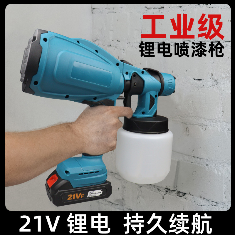 Lithium battery paint spray gun, furniture-specific high atomization spray machine, small high-pressure electric spray gun, rechargeable type Application Scenario