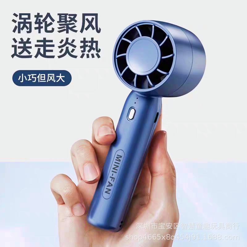 T10 Turbine bladeless handheld mini Fan USB mini outdoor portable Desktop Fan, a cross-border bestseller in Southeast Asia Application Scenario