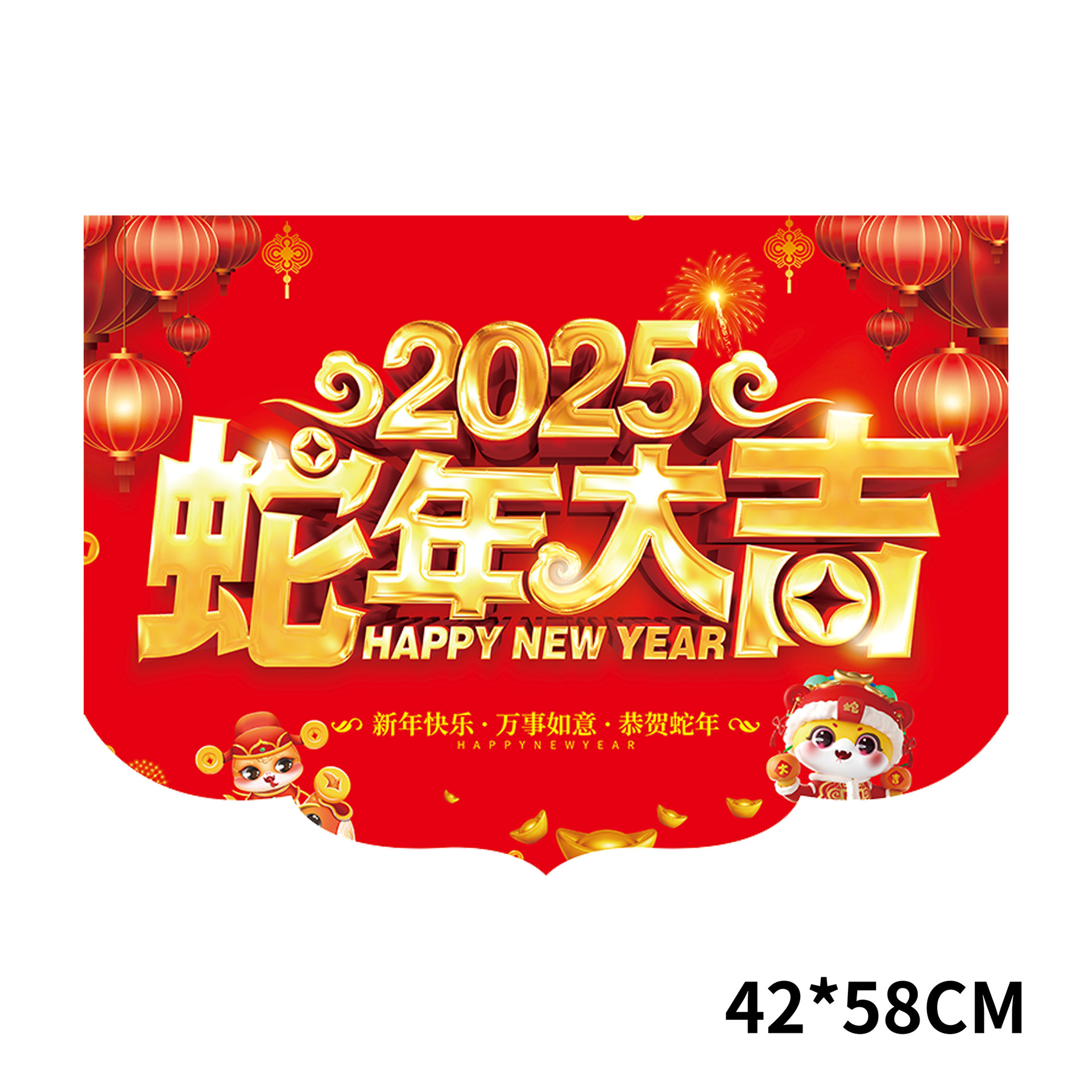 Summer event atmosphere in supermarkets, double-sided hanging flags in clothing stores, store scene decoration, Mid-Autumn and National Day hanging flags, festival decoration banners in stores, theme decoration and hanging ornaments in shops, vertical colorful hanging flags for promotional activities in sales floors details Picture