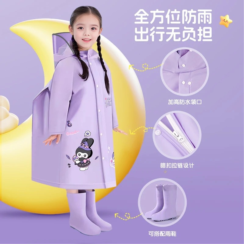 Children's raincoat, waterproof for boys and kids, girls, 2025 new model, special rain gear for primary school students to go to school, raincoat Application Scenario