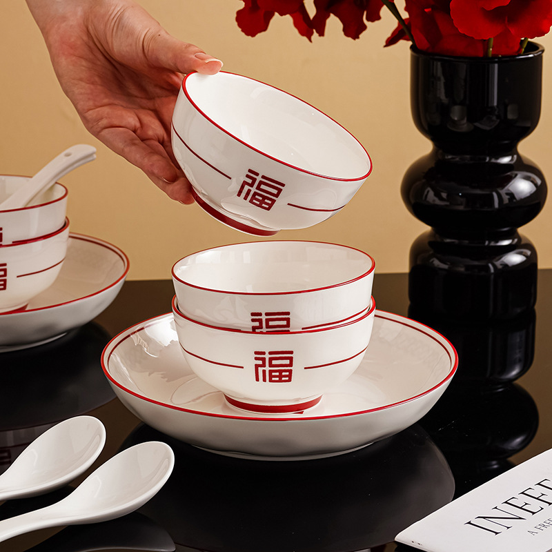 碗碟盘套装实物图