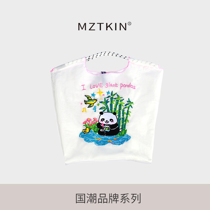 Bolsa de compras bordada para mujeres bolsa de mano bolsa de tela oxford bolsa de compras bordada de nylon resistente al agua para llevar a mano bolsa de un solo hombro Application Scenario