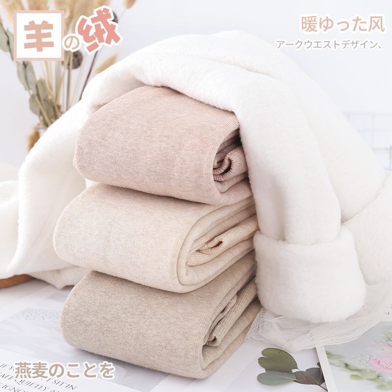 羊绒打底裤女加绒加厚连裤袜春秋冬日系燕麦白浅色竖纹保暖裤显瘦细节图