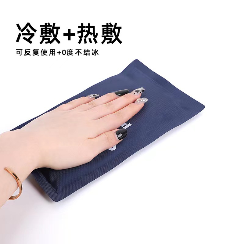 Cross-border export circular use of cold and hot compress physiotherapy bags, fever reduction and cooling ice packs, nylon fabric gel cold and hot bags details Picture