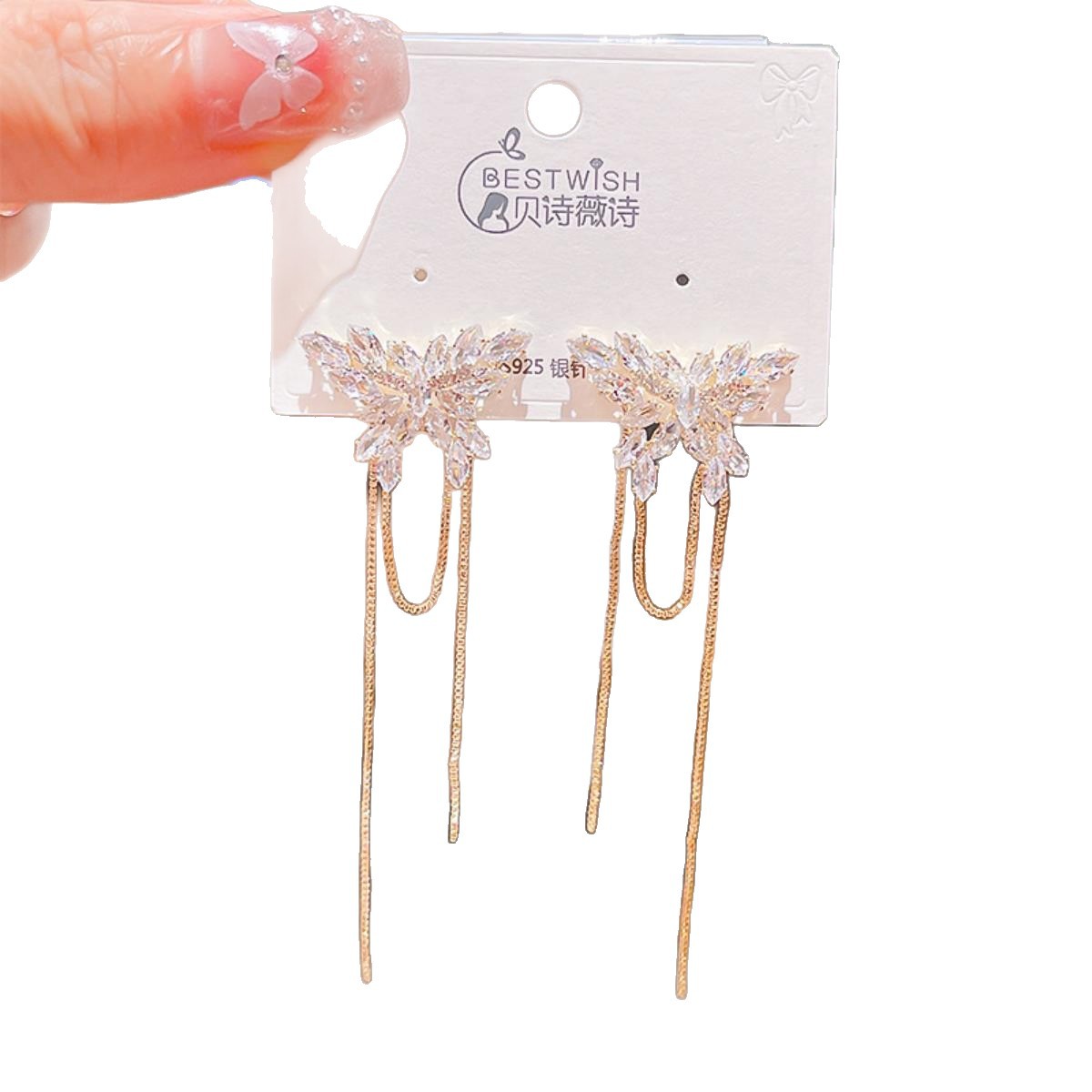 【流苏】精致超仙气质显脸瘦长款锆石耳环 银针韩版高级感耳钉饰白底实物图