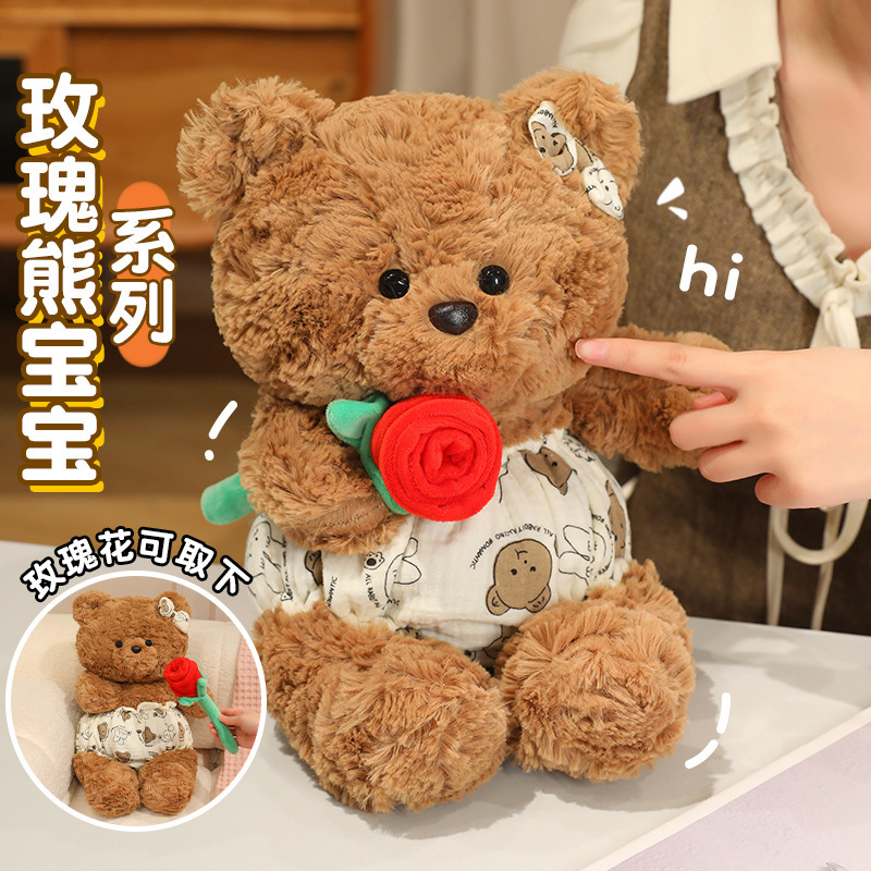 Rose Bear Baby Series plush toy bear, cute and soft pillow doll, home decoration Specification image