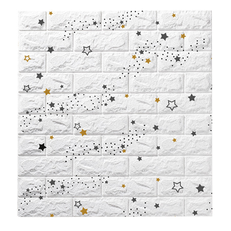 厂家直销满天星3d立体墙贴自粘幼儿园儿童房泡沫防撞墙裙防水壁贴