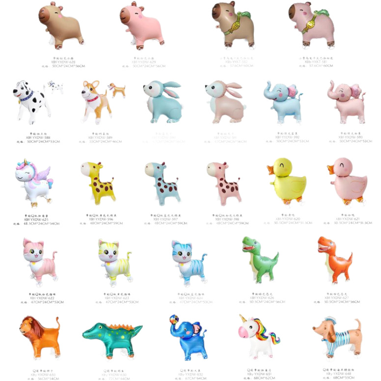 玩具/波波球批发/带轮子气球/自爆手雷玩具/鞭炮自爆手雷白底实物图