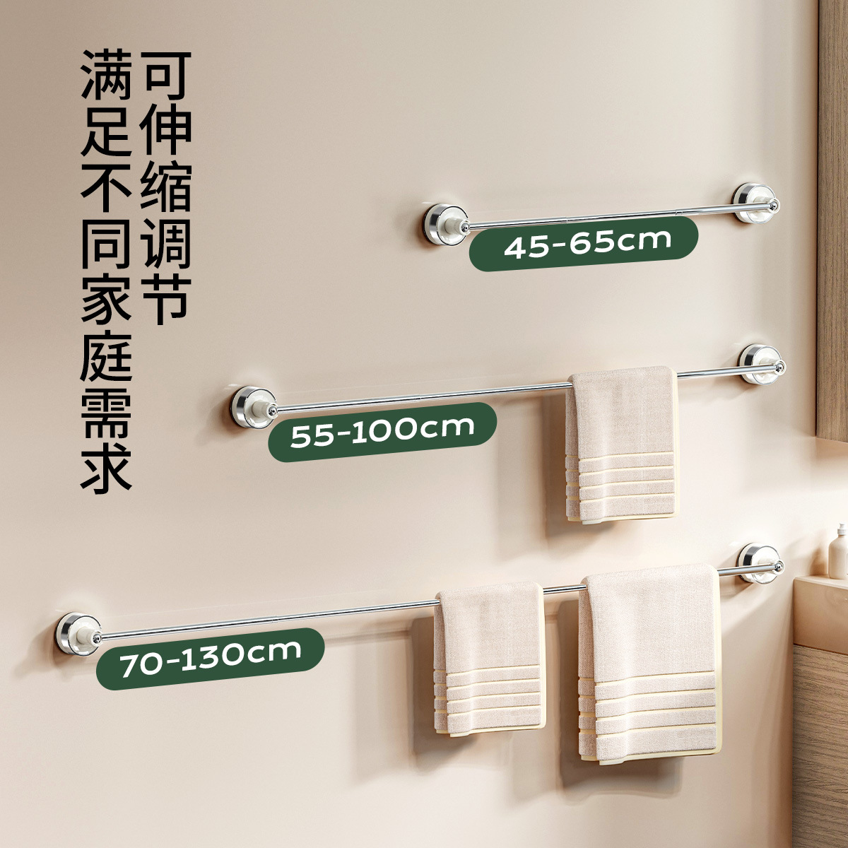 مناشف ماصة، مناشف بدون مسامير، مناشف معدنية كاملة من ألياف الكربون، مناشف معدنية Specification image