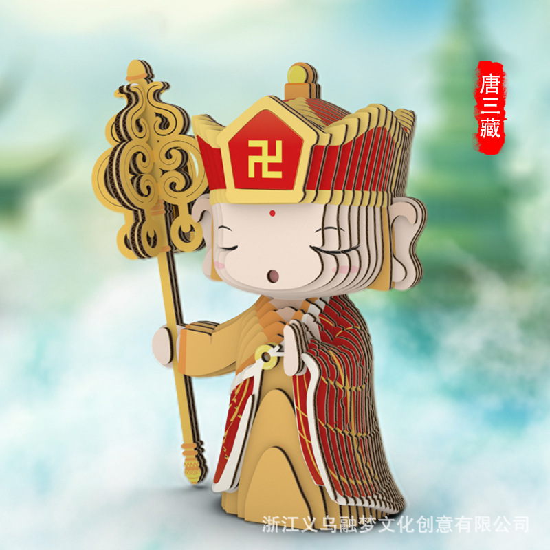 星星人/手办/萌粒/星星人挂件材料包/hellokitty细节图