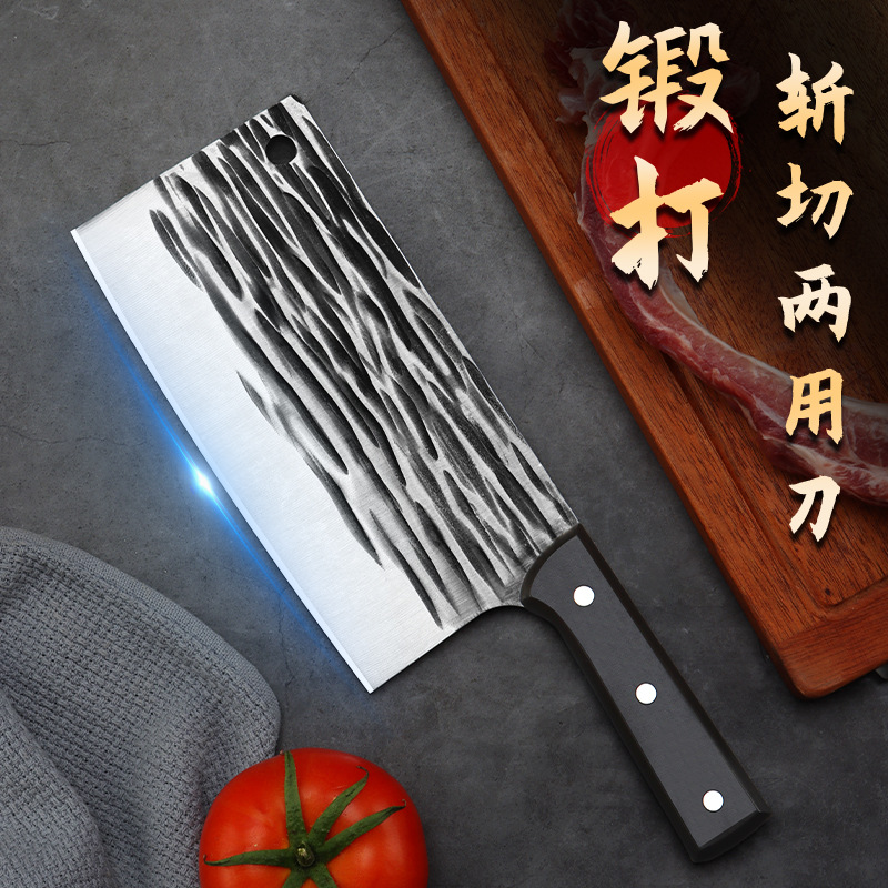跑江湖不锈钢家用菜刀锻打斩切刀锋利切片刀地摊菜刀厂家批发刀具