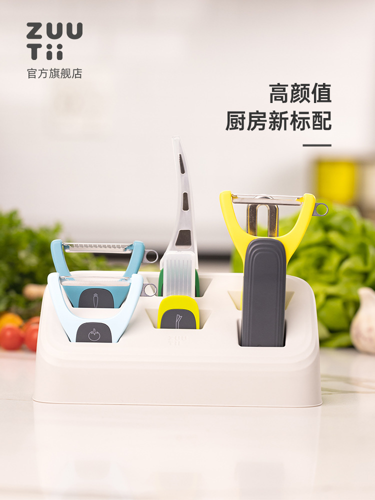 Stainless steel peeler, peeling and planing knife, fruit and vegetable peeling knife, LOGO printed gift, potato and apple peeler, fruit knife Item Picture