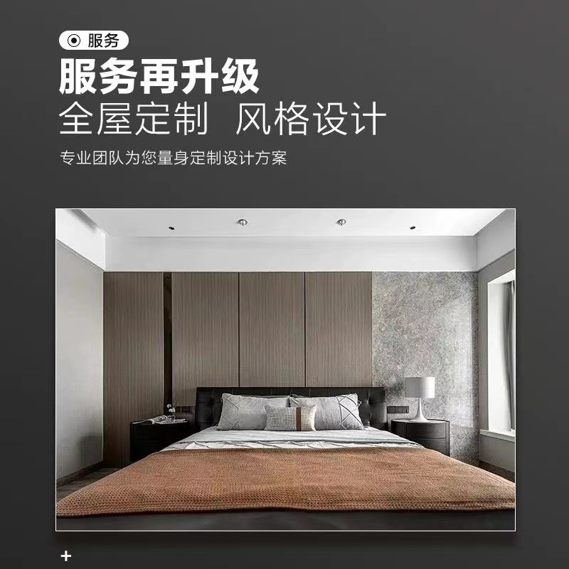 木质型材实物图