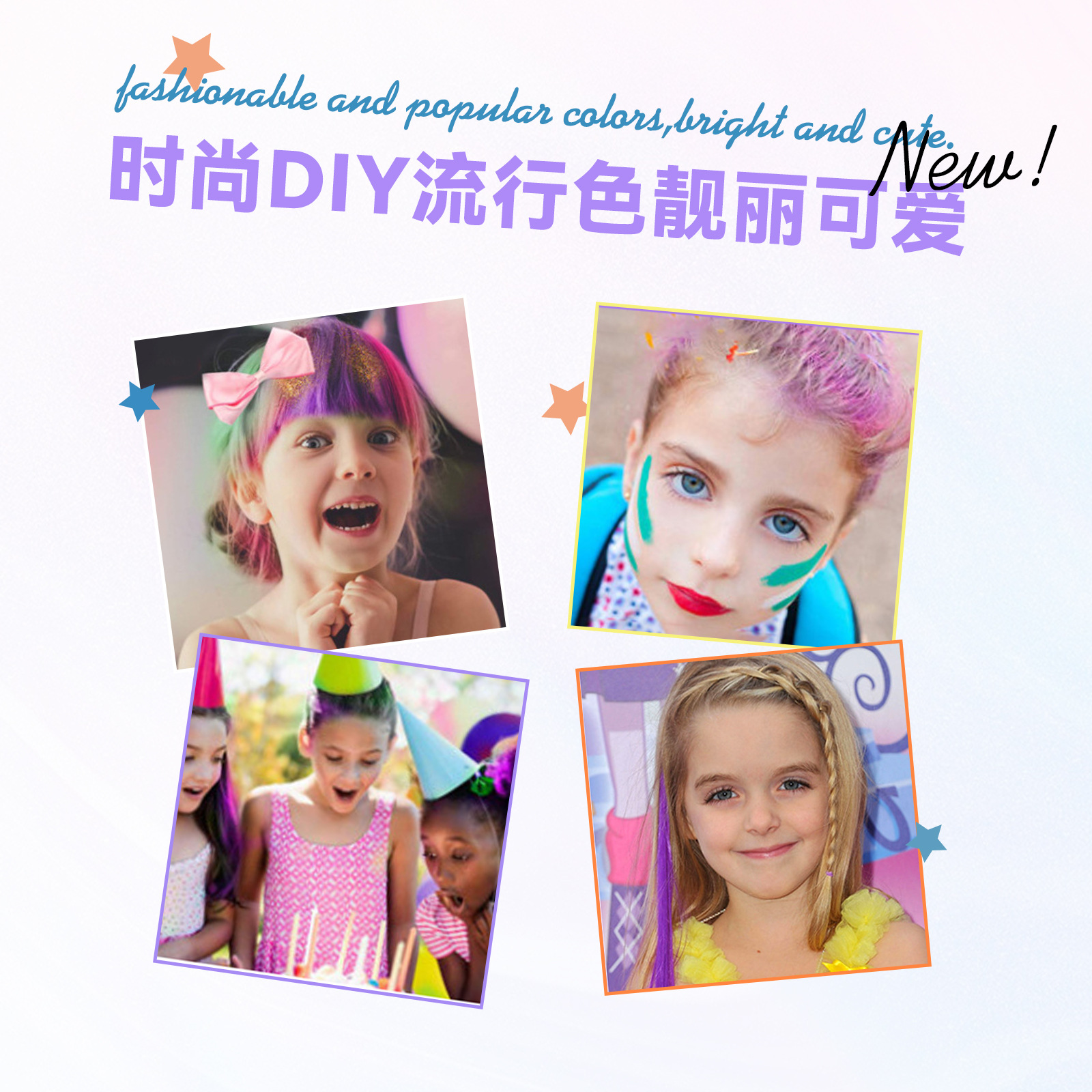 Cross-Border Exclusive Colorful Hair Comb Folding Hair Comb, Hair Dye Crayons, Disposable Hair Dye Comb, Hair Pen, Hair Stick, Ten-Color Hair Comb, Body Painting, All In One Go Specification drawing