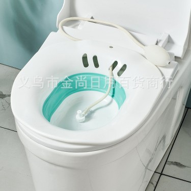 家用免蹲折叠坐浴盆孕妇洗屁股肛肠术后护理盆洁身月子痔疮盆
