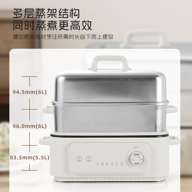 Jiao Ya's new electric steamer, a stainless steel three-layer cooking and steaming pot, is a multi-functional breakfast smart machine Specification image