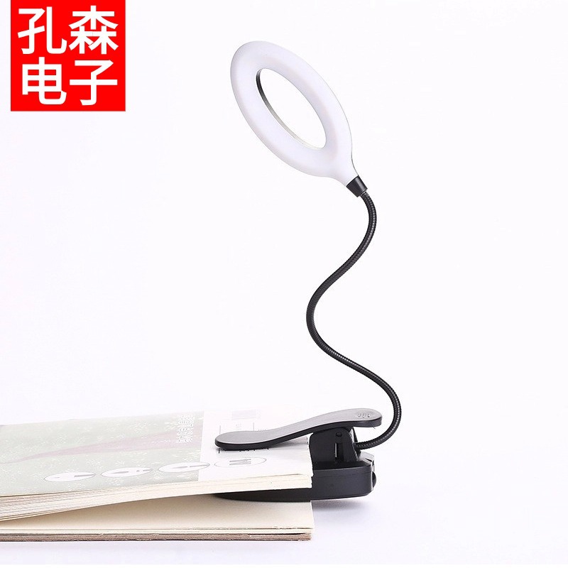护目灯/折叠台灯/台灯学生复古/LED台灯/耐普德护眼灯细节图