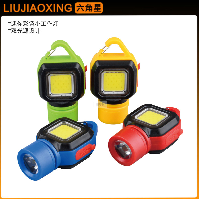 New COB portable keychain light USB charging outdoor emergency LED work light flashlight Item Picture
