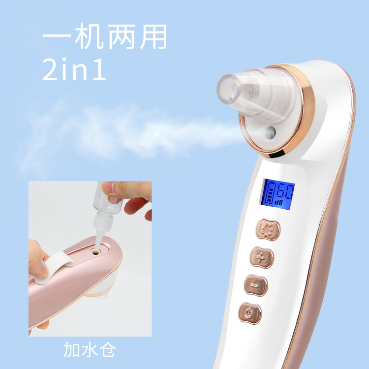Amazon cross-border foreign trade home facial cleanser display screen Blackhead suction device electric facial pore and acne cleaner manufacturer P52 details Picture