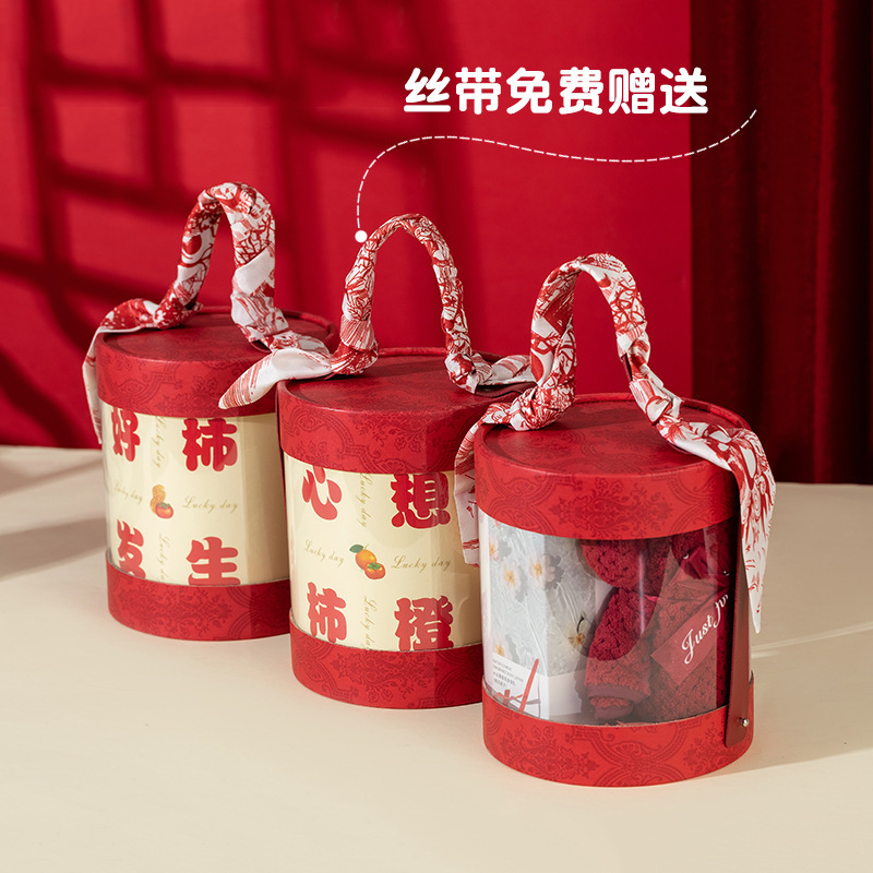 创意结婚伴手礼套装婚礼活动礼品定制logo送朋友闺蜜茶叶随手礼产品图