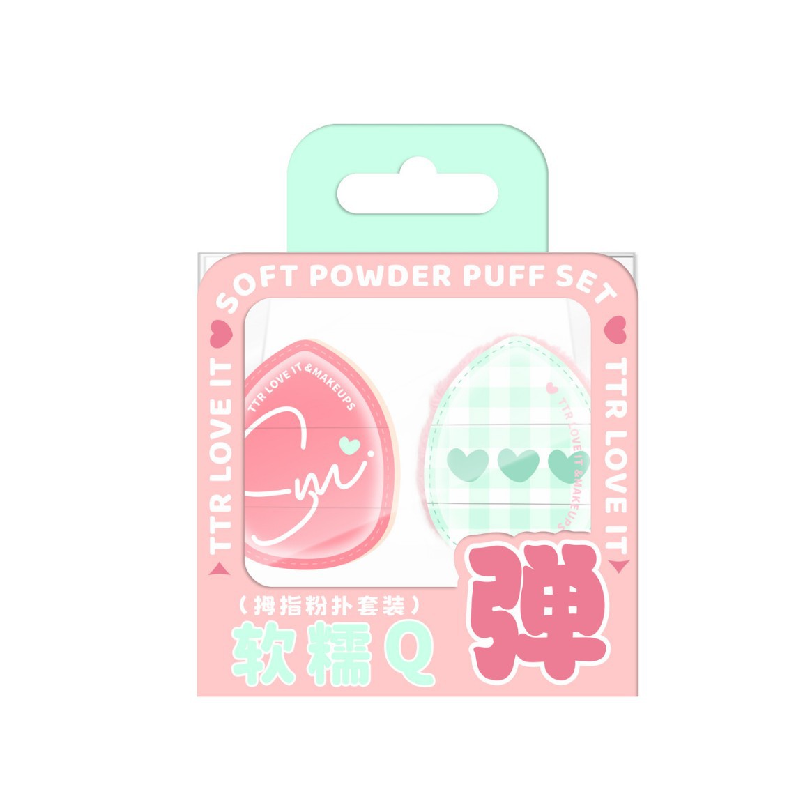 TTR Three-Second Heartbeat Double-sided Air Cushion Powder Puff Dry and Wet Dual-purpose Powder Puff Combination Super Soft Sponge Foundation Liquid Item Picture