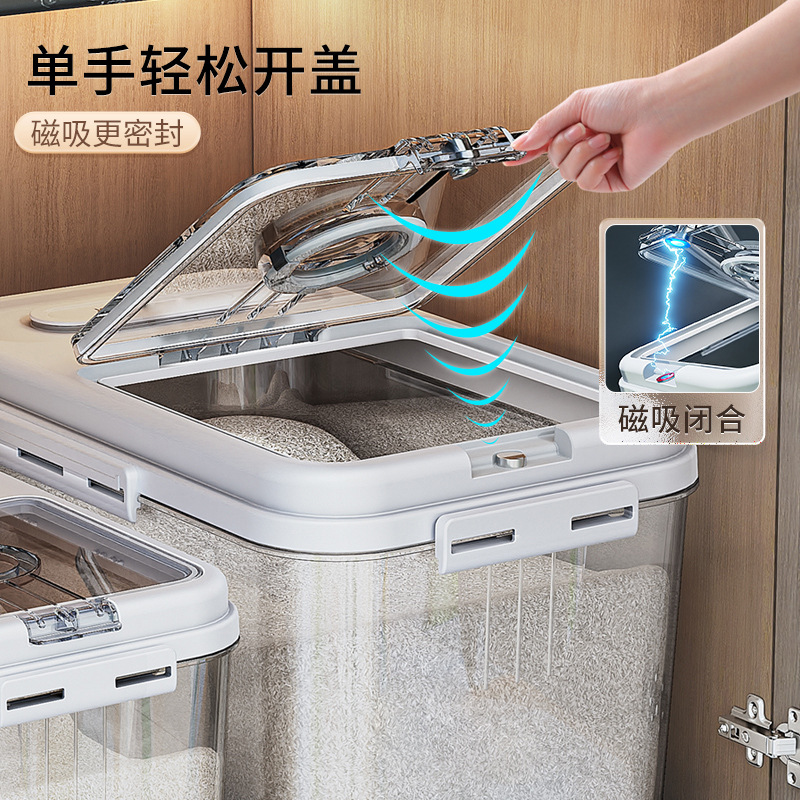 Household 20-jin high-end insect-proof and moisture-proof sealed storage tank for rice, rice storage box, rice and flour container, rice VAT, rice box Specification image