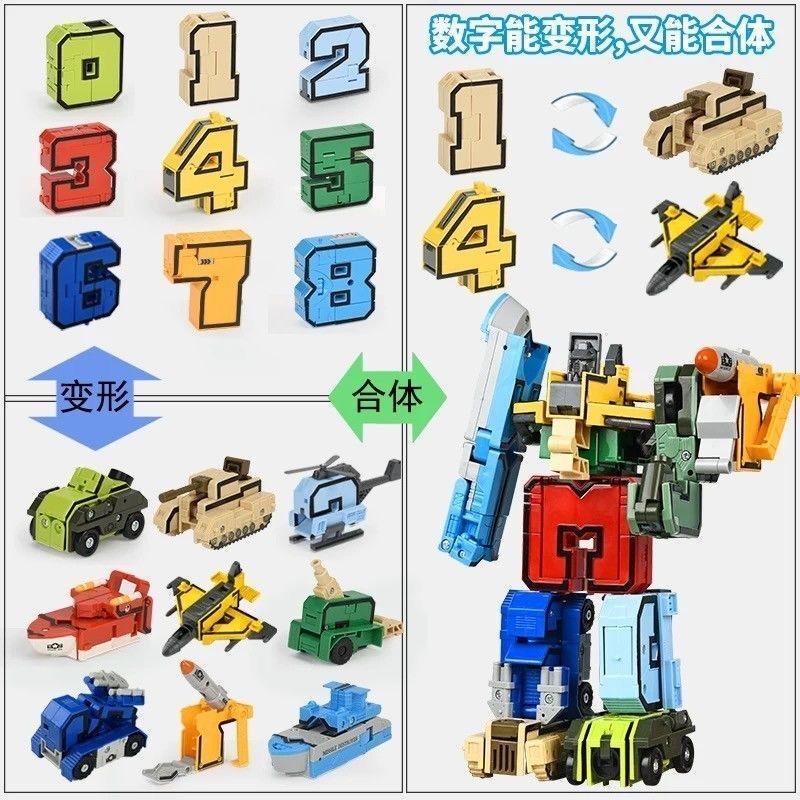 Digital robot transformation toy team set, Combined Diamond car tank, educational children's and boys' toys Item Picture