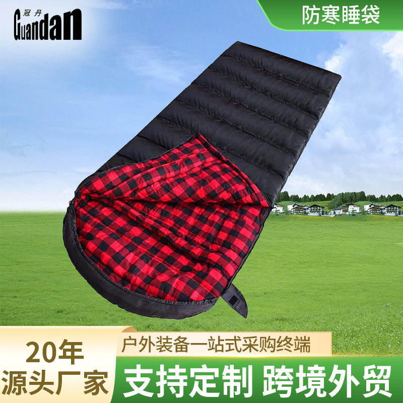 Cross-border cold-proof sleeping bag for adults, thickened and warm for outdoor use in spring, summer, autumn and winter, portable for camping and indoor use