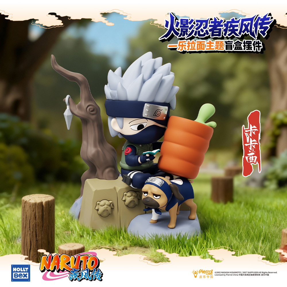 The official Naruto Shippuden Ichigura Ramen theme series blind box Naruto Sasuke Kakashi peripheral toys Application Scenario