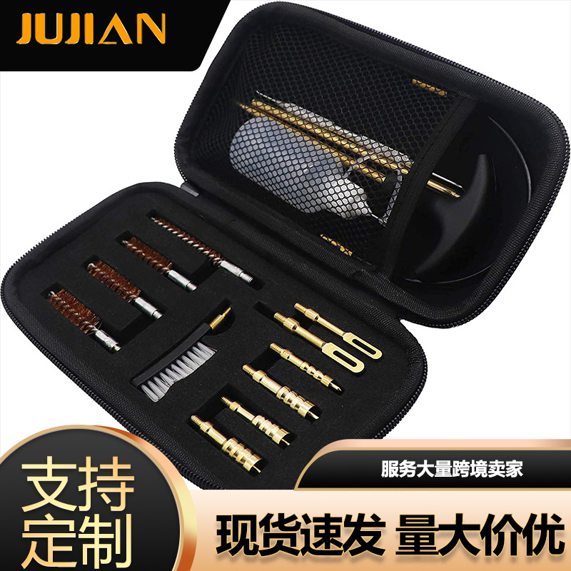 Jujian Cross-border best-selling gun brush, gun unblocking, cleaning and maintenance, gun barrel brush sleeve, gun cleaning tool, phosphor bronze brush, copper tip full figure