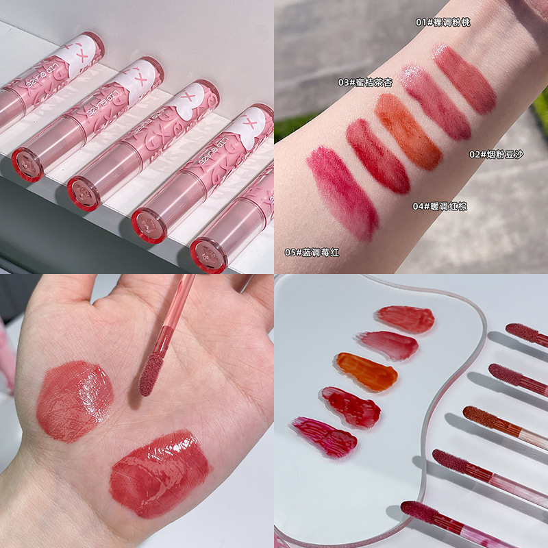 baxi Peach Pink Bear Water Light Mirror Lip Gloss is easy to apply and does not smudge. It is a moisturizing velvet nude pseudo-natural lipstick