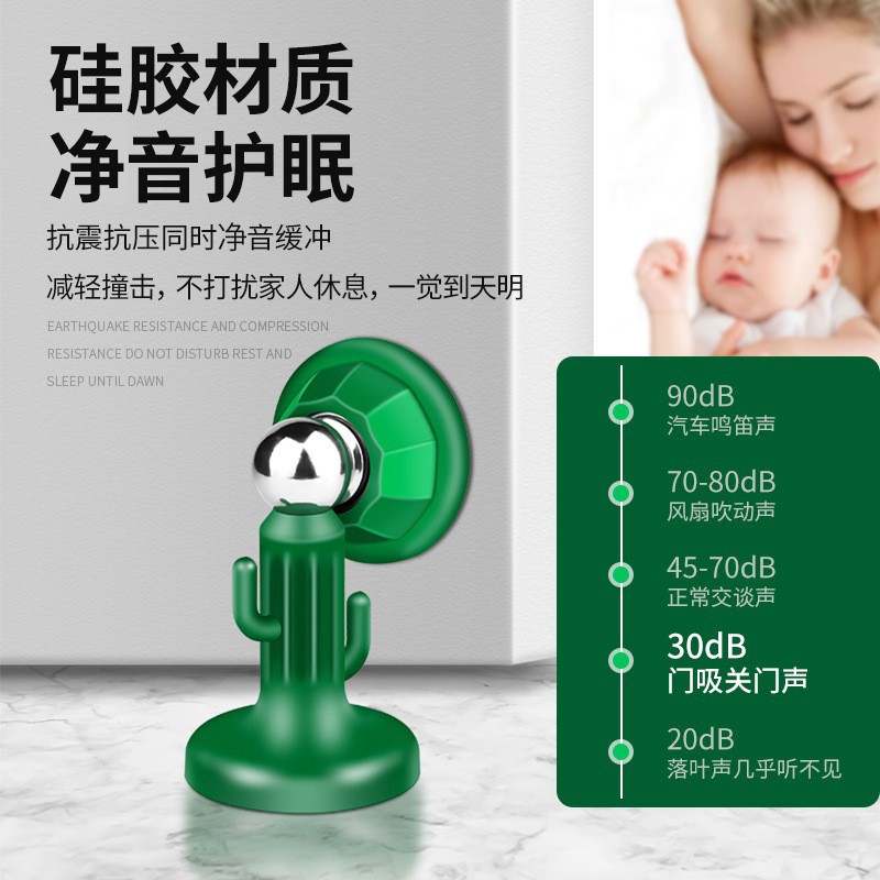 户外/庭院摆件实物图