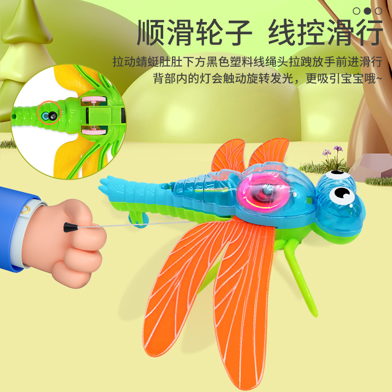 Luminous drawstring dragonfly rebound sliding simulation two-winged dragonfly insect play night market street stall children's gift wholesale Specification image