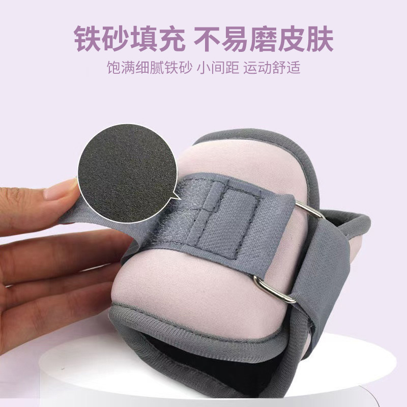老师推荐芭蕾舞女孩粉色沙袋儿童舞蹈训练器材细节图