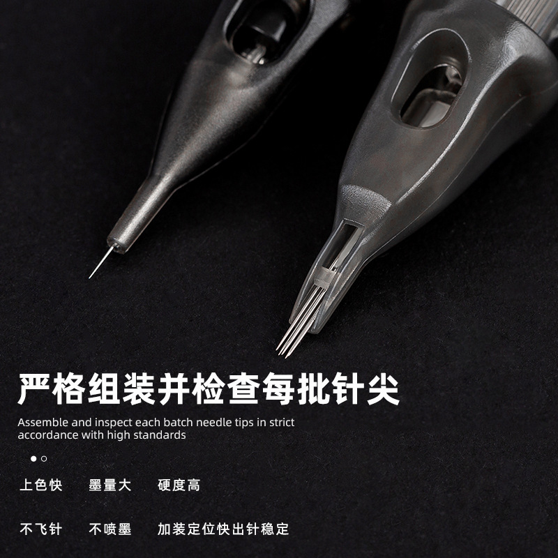 纹身工具实物图