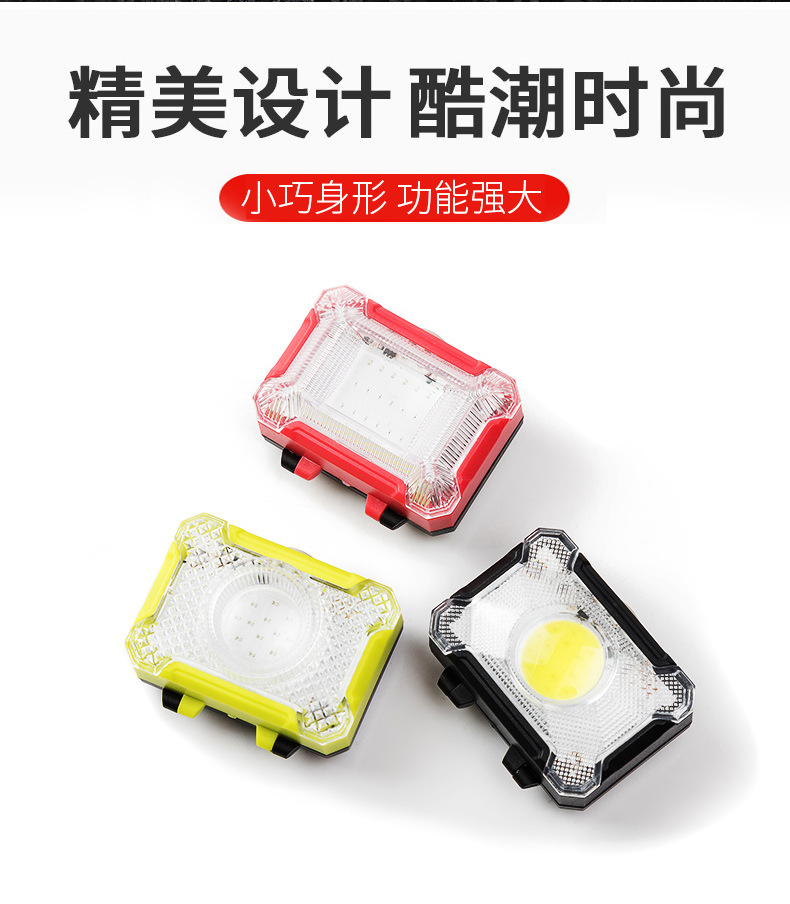 Ambush Rider bicycle taillight warning light Mountain bike riding equipment dry battery type taillight