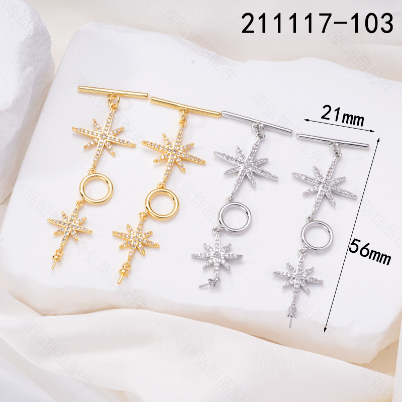 Pearl necklace buckle, octagonal ot buckle, chain buckle, sweet ending connection buckle, sweater chain, diy accessory