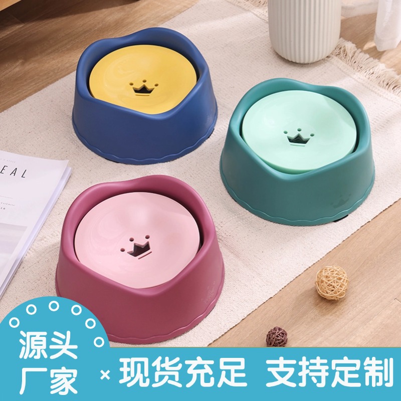 Pet bowls, pet water dispensers, dog and cat drinking bowls, floating bowls, non-wet mouth bowls, cat bowls, dog bowls, manufacturer wholesale