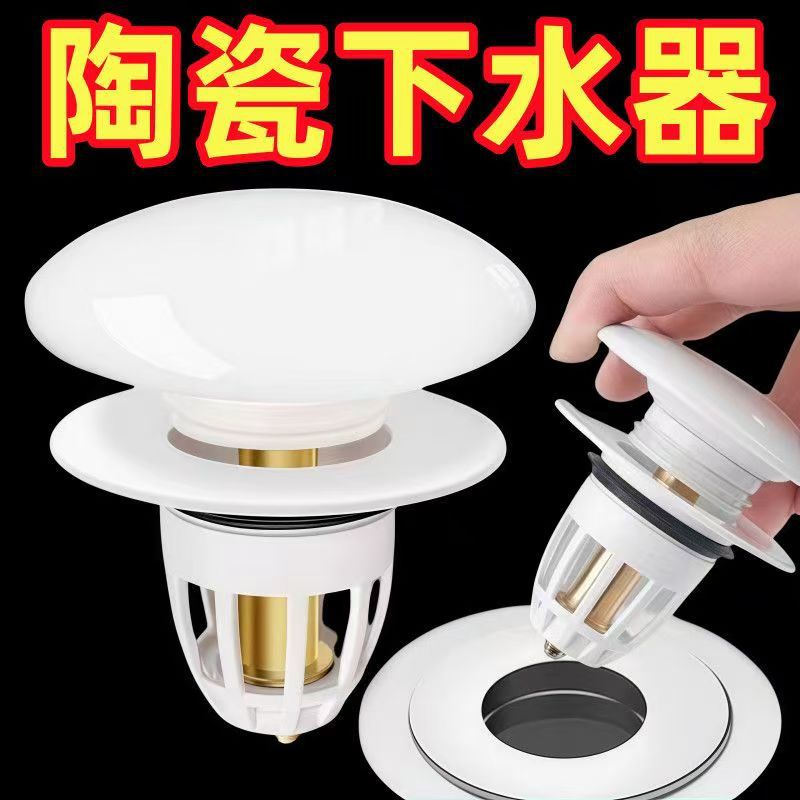 门碰、门吸实物图